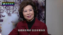 2017-02-19名人面对面 专访赵小兰