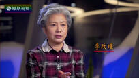 2017-02-26名人面对面 李玫瑾（上）谜案背后