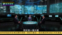 2017-02-28中国战法 东风乍起——解析2017火箭军密集训练
