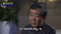 2017-04-23名人面对面 周梅森谈《人民的名义》：没想到会火成这样
