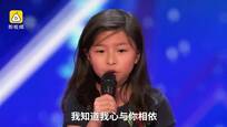一位神奇的中国达人在america got talent惊艳表演