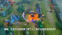 王者荣耀搞笑:一级杨戬拿五杀