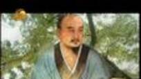 2013-07-20文化大观园 迷恋青春的宗教——长生篇