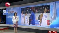 男篮决赛：中国国奥79-82中华台北