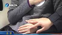 看好大陆二胎市场 台湾医院举办胎教音乐会
