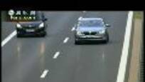 2009-12-04车元素 宝马推出混合动力新7系