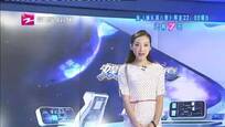 《风暴》曝光制作特辑 刘德华玩命肉搏林家栋