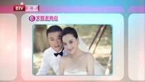 乒坛冠军马琳低调再婚