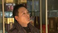 高端白酒告别暴利 厂商转推中低端及封坛酒
