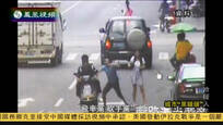 2014-07-01冷暖人生 城市“黑镜头”