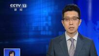 金正恩携夫人看望亚运代表团