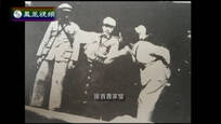 2014-12-22凤凰大视野 横戈蹈虎穴——解放军剿匪纪事（一）