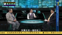 时殷弘：抗法抗美是中越历史关系的正资产