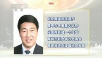 北京奥运场馆遗产是申办冬奥优势