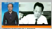 李光耀辞世：一个政治巨人时代的结束