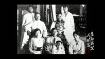 2015-04-18皇牌大放送 尊前谈笑人依旧——蒋介石影像记忆