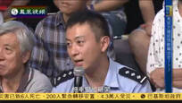 交警：砸车窗不是儿童被困车内正确自救方法