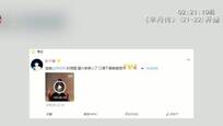 彭于晏示范正确戴口罩方法