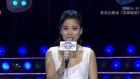 《妈妈咪呀》平凡妈妈展现天籁童声