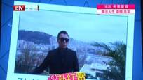 小猪罗志祥要改名？