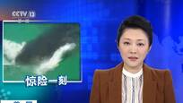 美国男子划皮艇钓鱼险遇大白鲨