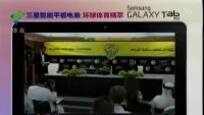 马拉多纳：皇马不签阿奎罗是他们的损失