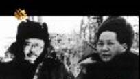 2012-03-10我的中国心 八宝山第一墓：“人民的骆驼”任弼时