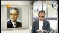 开卷八分钟：胡适著作（一）