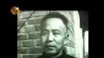 2012-04-21我的中国心 包产到户——万里