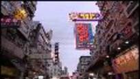 2012-05-16 九龙寨城（下）