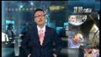 2012-06-22媒体大摄汇 女生求职心切 遭“慈祥”老人迷奸怀孕