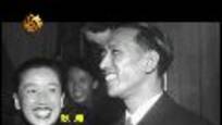 2012-07-07我的中国心 毅坚直耿——耿飚