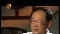 2012-08-18我的中国心 在“一月风暴”的中心——陈丕显