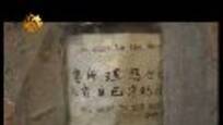 2012-09-05 走进香港牛棚艺术村