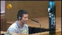 2012-09-21凤凰全球连线 稳定南边战东边 司法主权获彰显