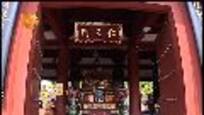 2012-10-03 三亚南山寺
