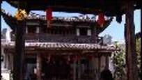 2012-10-17 讲述福州三坊七巷的故事