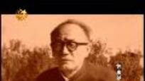 2012-12-08我的中国心 我的立场——黄克诚