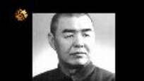 2012-12-29我的中国心 北平之钥匙——邓宝珊