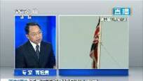 高祖贵：撒切尔夫人去世标志一个时代的结束