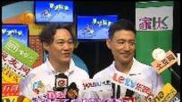 娱乐大风暴 《过界》戛纳获好评 刘嘉玲有望封影后