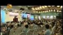2013-06-08文化大观园 北京春拍