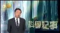 腾飞中国：高考二三事（上）