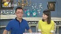刘德华北京开个唱门票遭疯抢