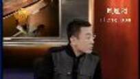 窦文涛：“格言时代”名人说话遭断章取义