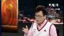 黄健翔：把骂我的人当免费宣传员