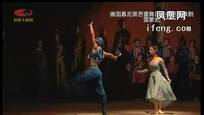 慕尼黑芭蕾舞团“镇团之宝”—《雷蒙达》