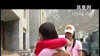 中华小姐赴四川（三）：美丽初识
