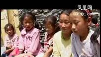 中华小姐赴四川（五）：帮扶中心