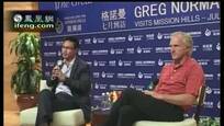 高球大白鲨挥杆深圳观澜湖